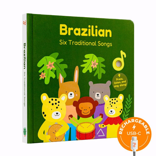 Cali's Books Sound Books Brazilian Nursery Rhymes - Rechargeable