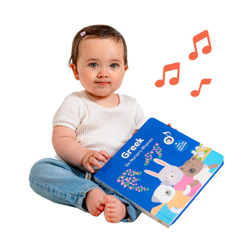 Cali's Books Sound Books Greek Nursery Rhymes - Rechargeable Sound Book