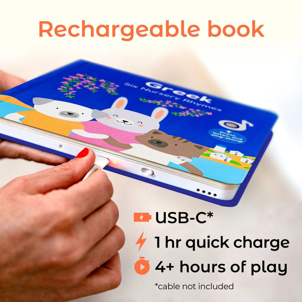 Cali's Books Sound Books Greek Nursery Rhymes - Rechargeable Sound Book