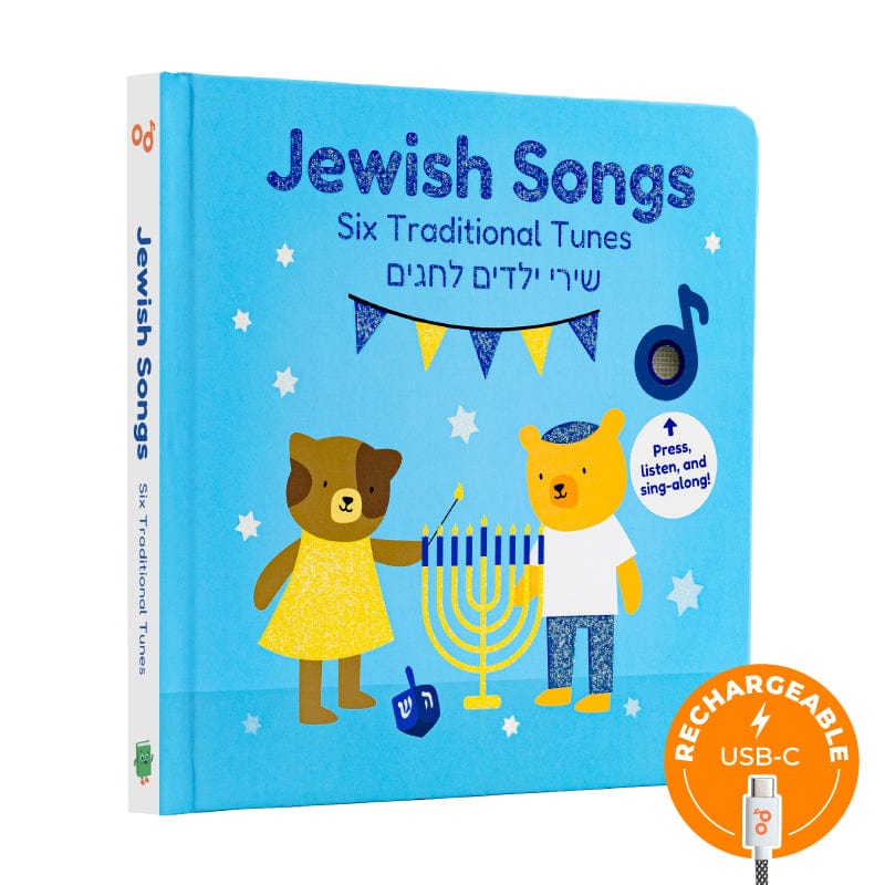 Cali's Books Sound Books Jewish Songs - Rechargeable Sound Book